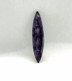 Cabochon Kammerite